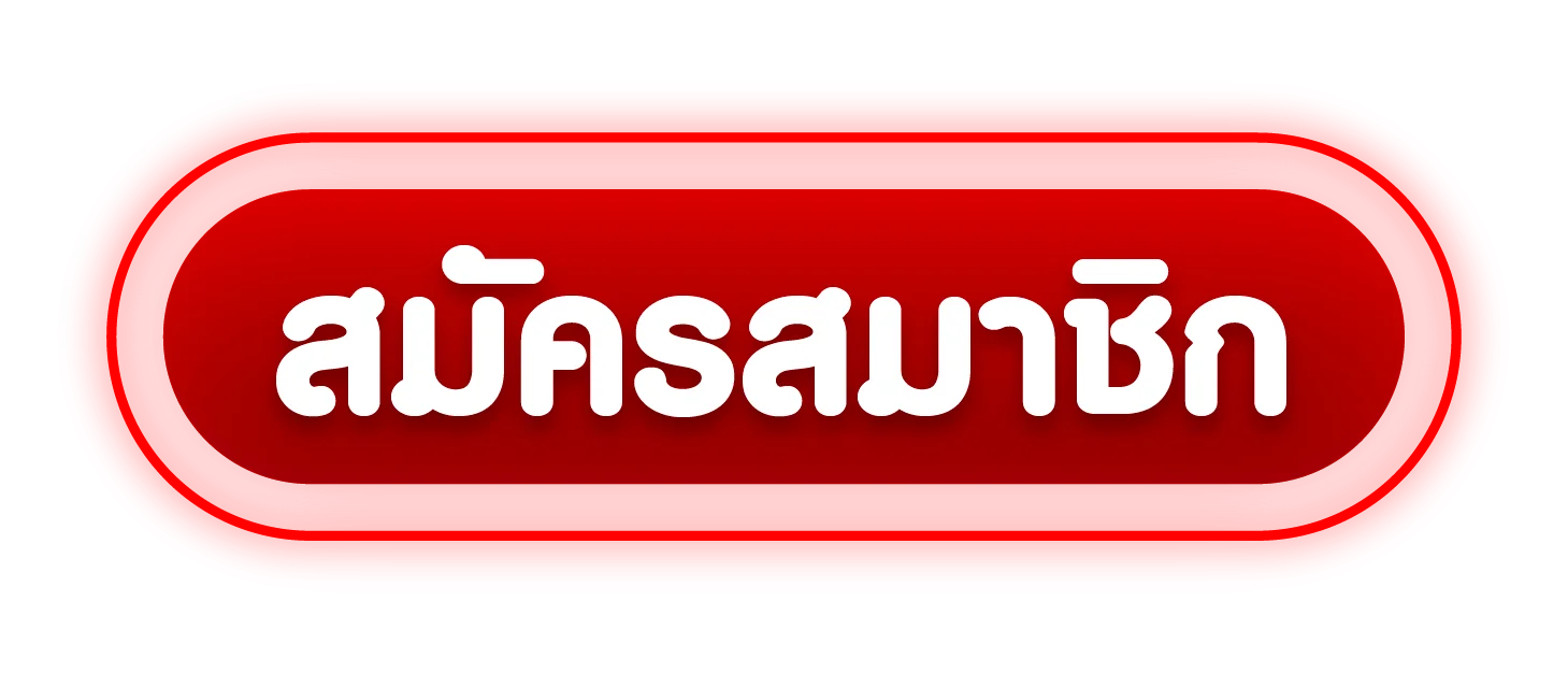 เข้าสู่ระบบ G2G168T ล็อกอินเล่นสล็อตเว็บตรง